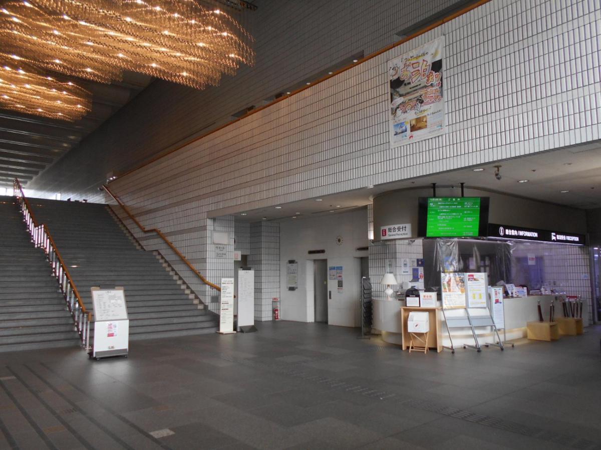 Hiroshima International Youth House Jms Aster Plaza Eksteriør billede